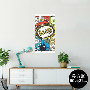 |X^[ EH[XebJ[ ` V[XebJ[  60×31cm Msize  CeA @ wall sticker poster 008784 @}K@CXg