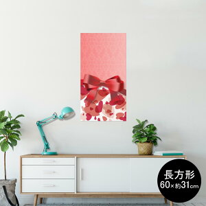 |X^[ EH[XebJ[ ` V[XebJ[  60×31cm Msize  CeA @ wall sticker poster 008844 ԁ@bh@{@n[g
