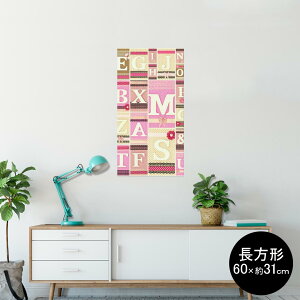 |X^[ EH[XebJ[ ` V[XebJ[  60×31cm Msize  CeA @ wall sticker poster 008850 At@xbg@@sN