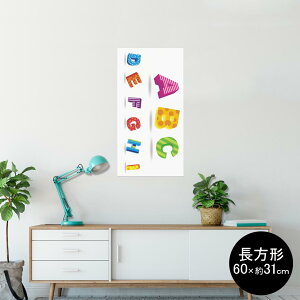|X^[ EH[XebJ[ ` V[XebJ[  60×31cm Msize  CeA @ wall sticker poster 008855 At@xbg@Jt@