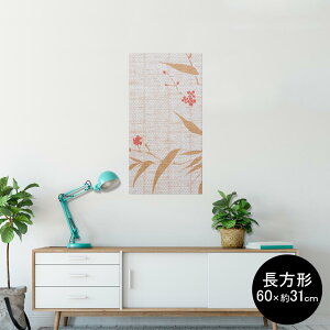 |X^[ EH[XebJ[ ` V[XebJ[  60×31cm Msize  CeA @ wall sticker poster 008931 a@a@
