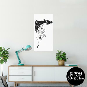 |X^[ EH[XebJ[ ` V[XebJ[  60×31cm Msize  CeA @ wall sticker poster 009151 EGfBO@ԁ@l@CXg