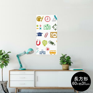 |X^[ EH[XebJ[ ` V[XebJ[  60×31cm Msize  CeA @ wall sticker poster 009278 CXg@Jt@ǂ