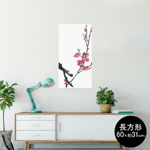 |X^[ EH[XebJ[ ` V[XebJ[  60×31cm Msize  CeA @ wall sticker poster 009339 a@a