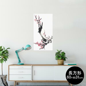 |X^[ EH[XebJ[ ` V[XebJ[  60×31cm Msize  CeA @ wall sticker poster 009340 a@a