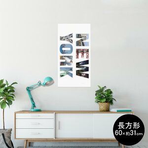 |X^[ EH[XebJ[ ` V[XebJ[  60×31cm Msize  CeA @ wall sticker poster 009534 O@i@iF@ʐ^