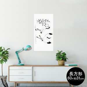 |X^[ EH[XebJ[ ` V[XebJ[  60×31cm Msize  CeA @ wall sticker poster 009676 a@a@