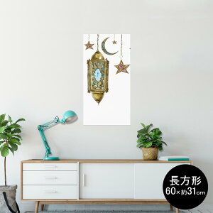 �|�X�^�[ �E�H�[���X�e�b�J�[ �����` �V�[�����X�e�b�J�[ ���� 60×31cm Msize �� �C���e���A �������@�������� wall sticker poster 009705 �A���e�B�[�N�@���@��