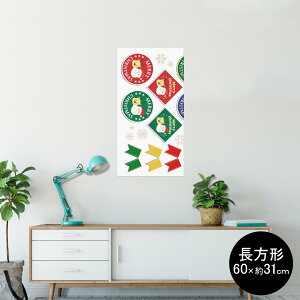 |X^[ EH[XebJ[ ` V[XebJ[  60×31cm Msize  CeA @ wall sticker poster 009764 NX}X@T^@p