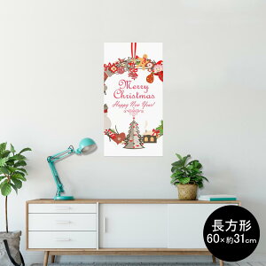 |X^[ EH[XebJ[ ` V[XebJ[  60×31cm Msize  CeA @ wall sticker poster 009975 NX}X@[X@Ⴞ