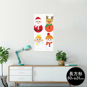 |X^[ EH[XebJ[ ` V[XebJ[  60×31cm Msize  CeA @ wall sticker poster 009994 NX}X@T^@LN^[