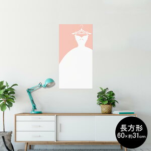 |X^[ EH[XebJ[ ` V[XebJ[  60×31cm Msize  CeA @ wall sticker poster 010113 t@bV@EGfBO@sN