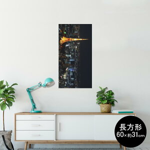 |X^[ EH[XebJ[ ` V[XebJ[  60×31cm Msize  CeA @ wall sticker poster 010228 i@i@ʐ^