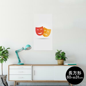 |X^[ EH[XebJ[ ` V[XebJ[  60×31cm Msize  CeA @ wall sticker poster 010307 ʁ@ԁ@IW