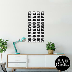 |X^[ EH[XebJ[ ` V[XebJ[  60×31cm Msize  CeA @ wall sticker poster 010393 @L@