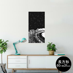 |X^[ EH[XebJ[ ` V[XebJ[  60×31cm Msize  CeA @ wall sticker poster 010411 i@i@CXg