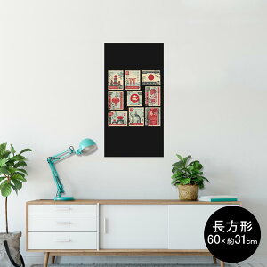 |X^[ EH[XebJ[ ` V[XebJ[  60×31cm Msize  CeA @ wall sticker poster 010604 {@؎@i
