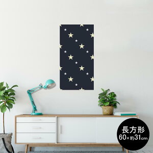 �|�X�^�[ �E�H�[���X�e�b�J�[ �����` �V�[�����X�e�b�J�[ ���� 60×31cm Msize �� �C���e���A �������@�������� wall sticker poster 010665 ���@���@�l�C�r�[