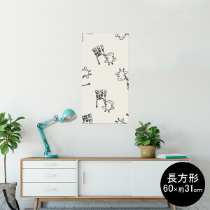 |X^[ EH[XebJ[ ` V[XebJ[  60×31cm Msize  CeA @ wall sticker poster 010703 @@@