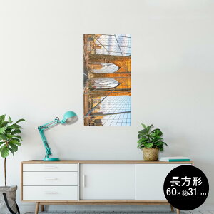 |X^[ EH[XebJ[ ` V[XebJ[  60×31cm Msize  CeA @ wall sticker poster 010803 O@i@ʐ^