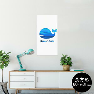 |X^[ EH[XebJ[ ` V[XebJ[  60×31cm Msize  CeA @ wall sticker poster 010957 C@@