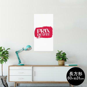 |X^[ EH[XebJ[ ` V[XebJ[  60×31cm Msize  CeA @ wall sticker poster 011033 p@@G