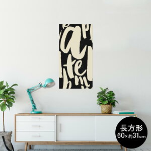 |X^[ EH[XebJ[ ` V[XebJ[  60×31cm Msize  CeA @ wall sticker poster 011060 p@At@xbg@