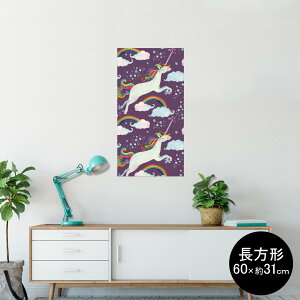 |X^[ EH[XebJ[ ` V[XebJ[  60×31cm Msize  CeA @ wall sticker poster 011270 yKTX@@