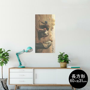 |X^[ EH[XebJ[ ` V[XebJ[  60×31cm Msize  CeA @ wall sticker poster 011467 CXg@l@G