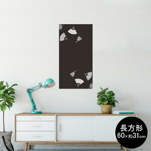 |X^[ EH[XebJ[ ` V[XebJ[  60×31cm Msize  CeA @ wall sticker poster 011486 a@a@q