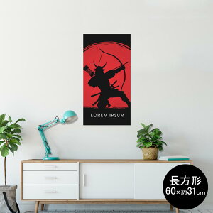 |X^[ EH[XebJ[ ` V[XebJ[  60×31cm Msize  CeA @ wall sticker poster 011530 @m@|