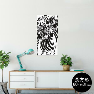 |X^[ EH[XebJ[ ` V[XebJ[  60×31cm Msize  CeA @ wall sticker poster 011579 [u@Aj}@