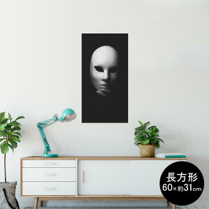 |X^[ EH[XebJ[ ` V[XebJ[  60×31cm Msize  CeA @ wall sticker poster 011710 ʁ@@