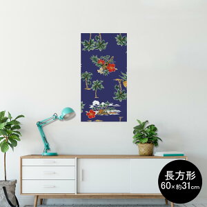 |X^[ EH[XebJ[ ` V[XebJ[  60×31cm Msize  CeA @ wall sticker poster 011800 nC@nCrXJX@V̖