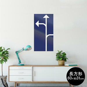 |X^[ EH[XebJ[ ` V[XebJ[  60×31cm Msize  CeA @ wall sticker poster 011814 W@]ԁ@H
