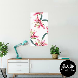 |X^[ EH[XebJ[ ` V[XebJ[  60×31cm Msize  CeA @ wall sticker poster 012131 ԁ@A@