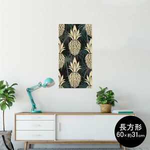 |X^[ EH[XebJ[ ` V[XebJ[  60×31cm Msize  CeA @ wall sticker poster 012144 pCibv@V̖؁@