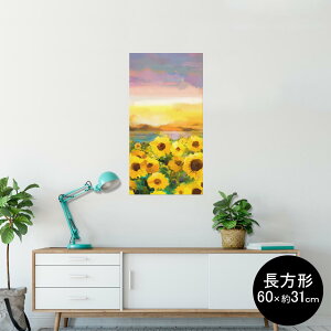 |X^[ EH[XebJ[ ` V[XebJ[  60×31cm Msize  CeA @ wall sticker poster 012156 Ђ܂@G@iF