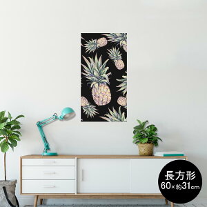 |X^[ EH[XebJ[ ` V[XebJ[  60×31cm Msize  CeA @ wall sticker poster 012166 pCibv@@