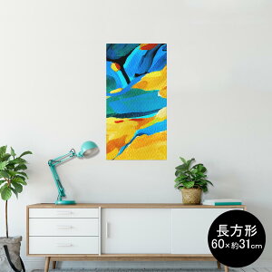 |X^[ EH[XebJ[ ` V[XebJ[  60×31cm Msize  CeA @ wall sticker poster 012168 F@@G