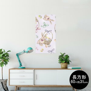 |X^[ EH[XebJ[ ` V[XebJ[  60×31cm Msize  CeA @ wall sticker poster 012209 @{@킢