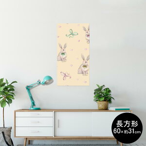 |X^[ EH[XebJ[ ` V[XebJ[  60×31cm Msize  CeA @ wall sticker poster 012210 @{@킢