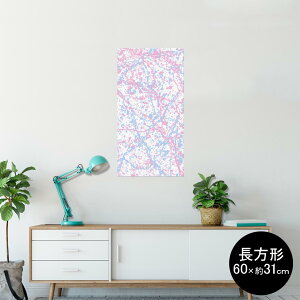 |X^[ EH[XebJ[ ` V[XebJ[  60×31cm Msize  CeA @ wall sticker poster 012812 yCg@@G̋