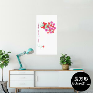 |X^[ EH[XebJ[ ` V[XebJ[  60×31cm Msize  CeA @ wall sticker poster 012907 ̓@J[l[V@