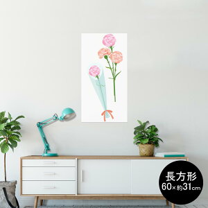 |X^[ EH[XebJ[ ` V[XebJ[  60×31cm Msize  CeA @ wall sticker poster 012916 ̓@J[l[V@
