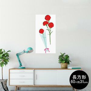 |X^[ EH[XebJ[ ` V[XebJ[  60×31cm Msize  CeA @ wall sticker poster 012917 ̓@J[l[V@