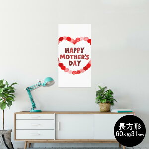 |X^[ EH[XebJ[ ` V[XebJ[  60×31cm Msize  CeA @ wall sticker poster 012949 ̓@J[l[V@