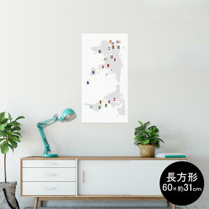 |X^[ EH[XebJ[ ` V[XebJ[  60×31cm Msize  CeA @ wall sticker poster 012962 En}@n}