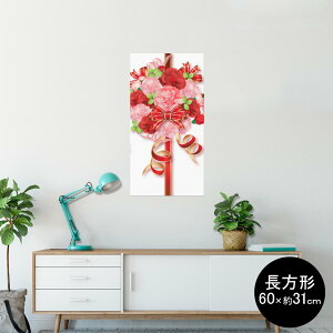 |X^[ EH[XebJ[ ` V[XebJ[  60×31cm Msize  CeA @ wall sticker poster 012965 ̓@J[l[V@