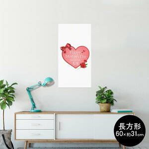 |X^[ EH[XebJ[ ` V[XebJ[  60×31cm Msize  CeA @ wall sticker poster 012966 ̓@J[l[V@